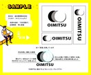 商品製作可／視認性の高いロゴ作ります 大手実績多数！経験豊富なデザイナーがご対応します イメージ4