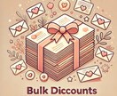 最大50％OFF！まとめ買い割引を導入いたします まとめ買い割引開始！大切な人に心を込めた手紙を、もっと手軽に イメージ1
