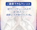 日本の神様、七福神♡アチューンメントします 七福神、コノハナサクヤ、ククリヒメ、アマテラス、浄化、癒やし イメージ8