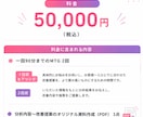 現役ディレクターがInstagram診断します Z世代視点×分析力で、伸びる運用へ改善提案します イメージ4