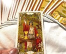 ワンコイン【恋愛相談】なんでも受付ます 彼氏ができない…秘密の恋愛まで受け付けています イメージ1
