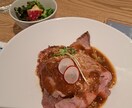 貴方と親友になります 社会を生き抜く素晴らしい貴方にお手紙を。 イメージ1