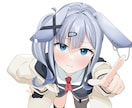 サムネ3千円！立ち絵5千円！イラスト制作します 動画用、Vtuber活動用、TRPG、観賞用その他なんでも！ イメージ1