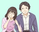 コミカルな人物・動物のキャラクターイラスト描きます 可愛い～ふふっと笑えるキャラクターイラストまでお任せ下さい イメージ8