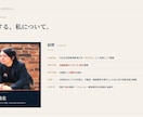 不動産の新規立ち上げ・買取再販を実務支援します ゼロから始める！買取再販・不動産立ち上げ相談 イメージ3