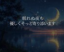 あなたの人生⭐️全てを受け入れ⭐️エールを送ります 喜び/悲しみ/挑戦/困難/成功❗️✅ガッチリ受け止めます❗️ イメージ2
