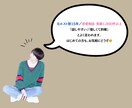 彼と仲直りしたい気持ち、整理します 恋愛/LINE/既読スルー/ケンカ/未練/謝り方/男心 イメージ4