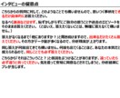 育休明けに向いている仕事の方向性を言語化します 話すだけで仕事選びの軸が見える自己分析 イメージ10