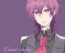 商用利用可!ココナラ最安値で描きます 歌ってみたイラスト、アイコン、全身絵、ミニキャラ絵も! イメージ6