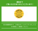バナー、WEB画像制作／信頼と集客を両立させます バナー、WEB、SNS、LP、画像制作なんでもOK イメージ10