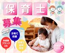 Web画像【1枚1500円】各種画像作ります バナー、ヘッターなどリーズナブル且つ高品質に仕上げます！ イメージ4