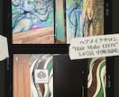 オリジナリティ溢れるカッコいいデザイン制作致します 他とは違うカッコイイ系、クールななイラストを使用したデザイン イメージ9