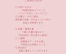 初心者さん歓迎！仕訳サポートします やさしく丁寧に、安心して任せられる経理サポート イメージ2