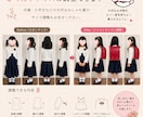 子ども服の穴・破れ補修｜保育園服をお直しいたします 子ども服の穴・破れ補修｜お気に入りを、もう一度着られる補修。 イメージ5