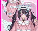 イラストを制作致します Vtuber活動用から趣味用、男性から女性まで幅広く対応！ イメージ10