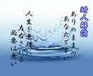 催眠霊視{対人解消}イジメやストーカー相談承ります 窮途末路：苦境に立たされ逃れられない状況から救済致します。 イメージ1