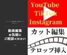 あなたのエンタメ系動画を楽しく面白く作ります 「心に楽しく残る面白い動画を届ける」をモットーに。 イメージ11