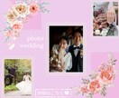 バナー、ヘッダー、を制作します 目的やターゲット層に沿った効果的で目を引くデザインを届けます イメージ3