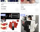 ブランド格安値段!!7つ教えます 副業などにも！私もこれをとても愛用してます(^o^) イメージ4