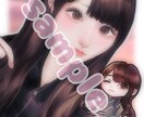 透明感のある、リアル寄りなイラストをかきます 動画用、アイコン等、鑑賞用等、ご期待どおりのイラスト描きます イメージ4