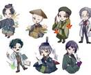 商用利用可！あなただけのミニキャラ描きます 速くて安い！可愛い！を売りにしています！ イメージ3