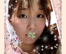 電話依存のあなたの話満足するまでお聞きします 寂しい、苦しい、辛い、誰かに話を聞いてもらいたいあなたに イメージ5