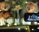 披露宴の入場前に最高に盛り上がる動画を作成します 一生に一回の結婚式を最高の物にするためお手伝いさせてください イメージ1