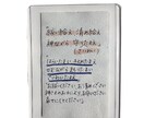 オーラの色と守護霊エネルギーを込めて文字を入れます ✨自由にカスタムするあなただけの特別な「守護つなぎ」 イメージ3