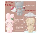 デフォルメかわいい動物イラスト描きます ペットイラスト対応可能！個性豊かなかわいい動物イラストです♪ イメージ4
