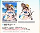 夏先取り！水着量産イラストお描きします 商用利用OK◎1枚絵と透過画像どちらも納品します！ イメージ2