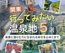 WEB画像作成いたします インスタグラム画像、SNSサムネイル、商品画像、WEB広告 イメージ5