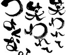 相談、悩み、愚痴、話し相手になります。気軽にお電話してください。 イメージ2