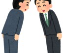 爆安！　ショート動画編集します 各種SNS用のショート動画の編集を即やります イメージ1
