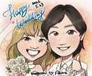 プレゼントに！2名様〜ポップな似顔絵お描きします 結婚式、誕生日、還暦、古希、喜寿、米寿、記念日のお祝いに♪ イメージ1