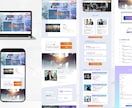 オリジナルホームページ制作します 丸投げOK！集客特化型本格WEBサイト イメージ2