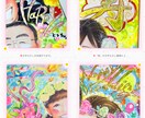 ラメ入り!ウェルカムボード/カップル似顔絵作成ます 1点、1点、心を込めて似顔絵を描かせていただきます イメージ3