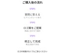 初心者OK｜商品・店舗ロゴをシンプルに制作します 質問に答えるだけで、はじめてでも安心です イメージ2