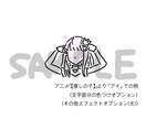 名前が隠れた線のイラストを描きます シンプルでオシャレ！でも遊び心あり！ぜひアイコン等に！ イメージ3