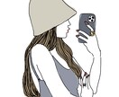 SNS風のお洒落挿絵イラストお描きします 可愛い！褒められるファッション系女性イラスト イメージ4