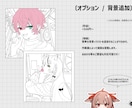 シンプルなかっこいいアイコンを制作します 低コストで雰囲気のあるアイコンイラストをご提供いたします！ イメージ5