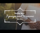 コミコミ価格で安心！！高品質な結婚式動画を作ります 実績1000件以上の経験豊富なプロが作るプロフィールムービー イメージ3