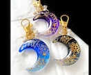 水晶を封入した宝石色に輝く魔法の三日月を作ります 選べる5色■ レジンネックレス■キーホルダー イメージ4