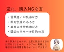 現役保育士25年が育児相談にのります ・保育士、お母さん、おばあちゃんの私が寄り添います イメージ4