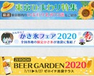 バナー、ヘッダー制作3000円で承ります 始めの一歩特別価格！ジャンル、業種問わず！修正し放題！ イメージ2
