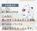 片付けが進まない方へオンラインでサポートします 空間づくりのプロが、片付けのコツや手順を解説しながら進めます イメージ6