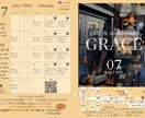 あなたが“欲しかった一枚”を形にします テンプレじゃない、あなたのための一枚を。 イメージ1
