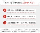 経験15年以上★TOPページのWEBデザインします 構成案あり・デザインのみ依頼したい方へ イメージ10