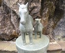 地方競馬◎、○、△、☆のみ4点勝負 イメージ1