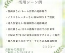 チャットで応援！7日間作業の継続＆進捗を見守ります 継続力UP！様々な『見ててほしい』にお応えします♪ イメージ5