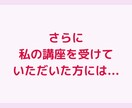 採血・ルート確保がみるみる上達する方法を教えます 失敗ばかりで不安な方でも簡単に試せる方法を５つお伝えします イメージ7